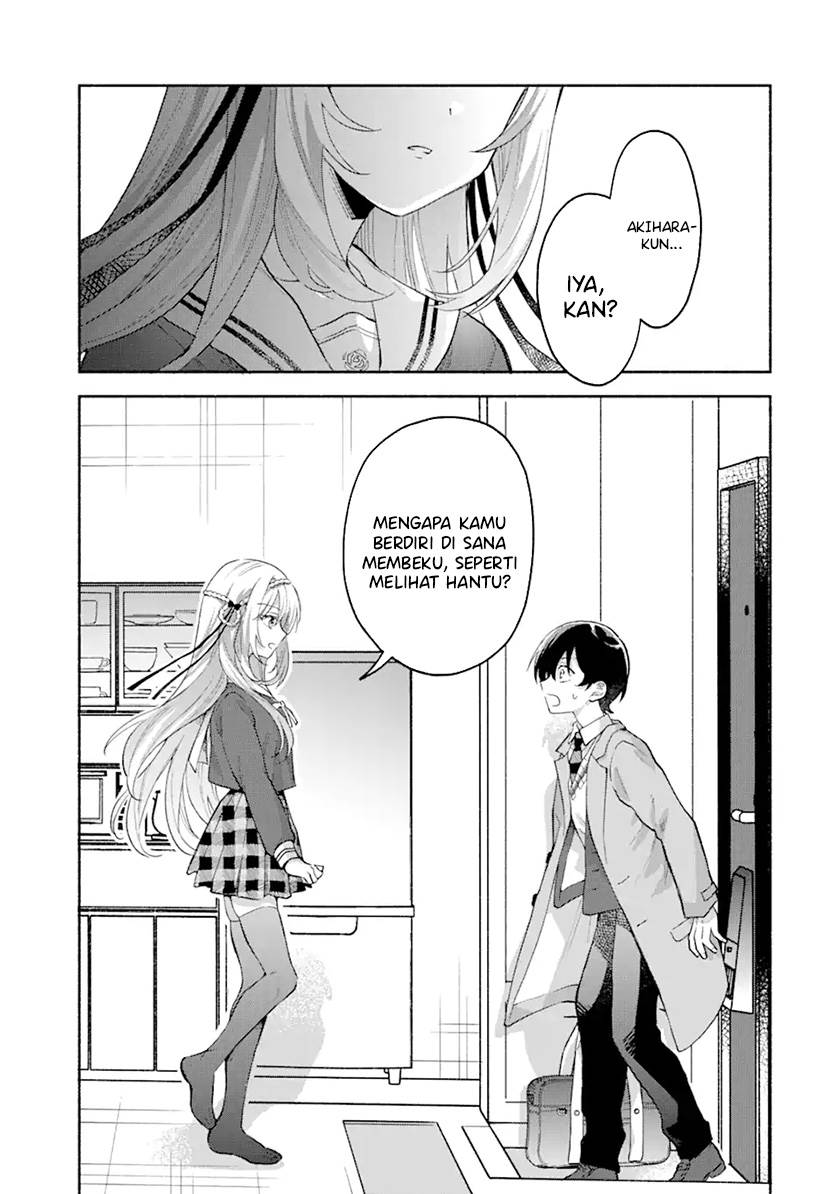 Cool na Megami-sama to Issho ni Sundara, Amayakashi Sugite Ponkotsu ni shite Shimatta Ken ni Tsuite Chapter 1.2 Gambar 13