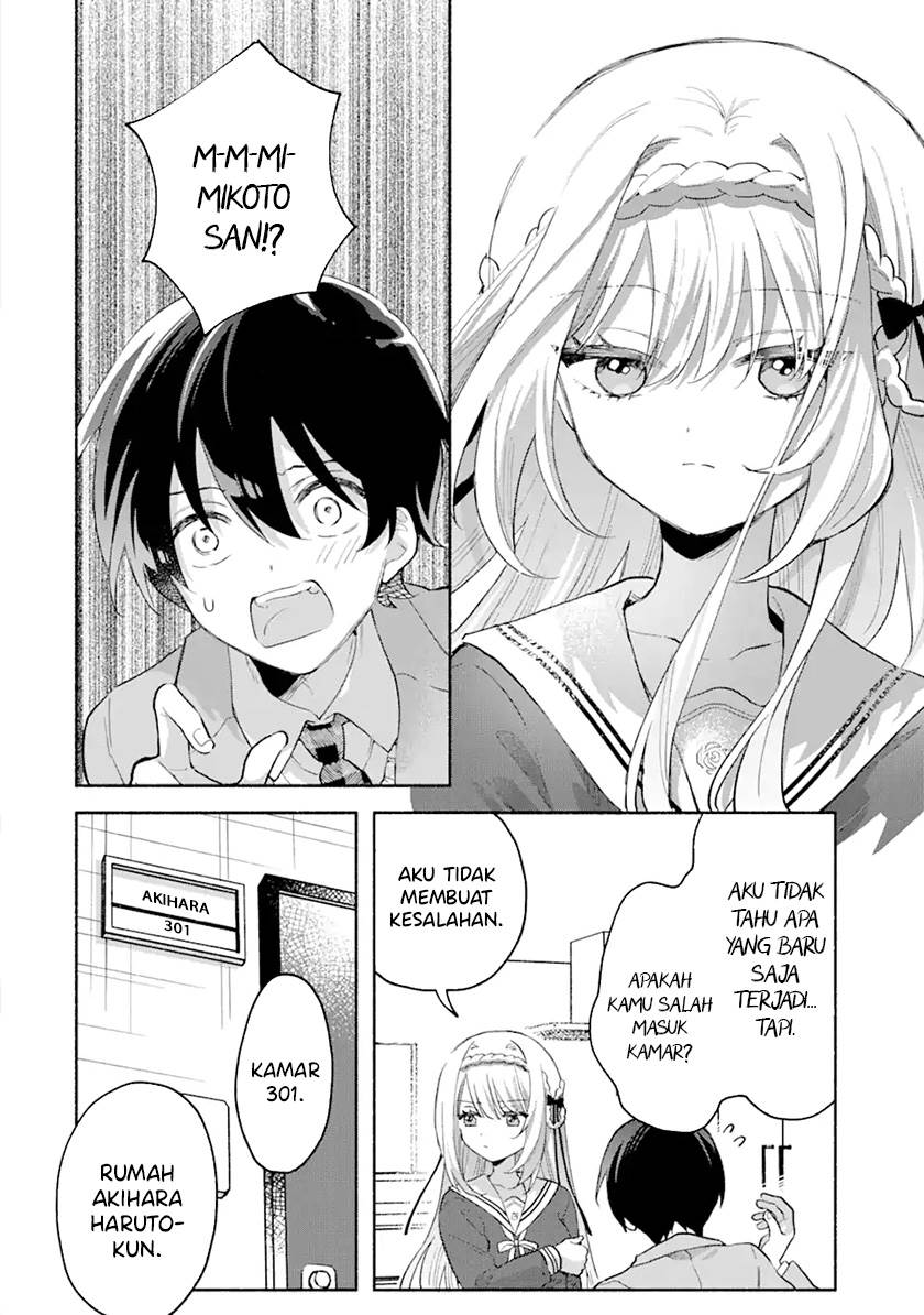Cool na Megami-sama to Issho ni Sundara, Amayakashi Sugite Ponkotsu ni shite Shimatta Ken ni Tsuite Chapter 1.2 Gambar 14