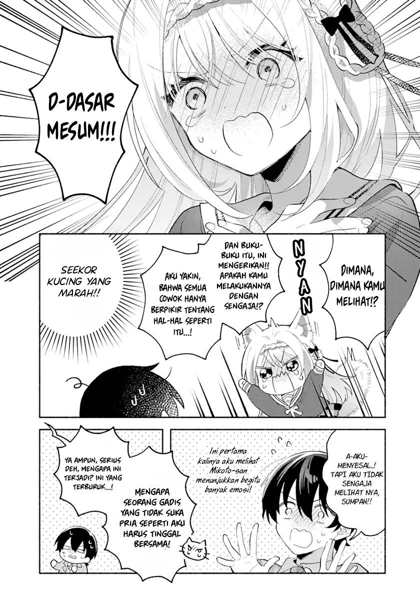 Cool na Megami-sama to Issho ni Sundara, Amayakashi Sugite Ponkotsu ni shite Shimatta Ken ni Tsuite Chapter 1.2 Gambar 19