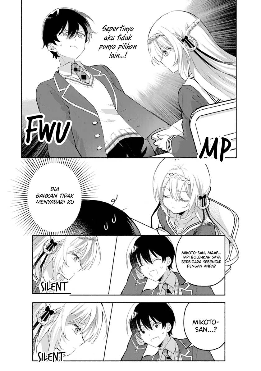 Baca Cool na Megami-sama to Issho ni Sundara, Amayakashi Sugite Ponkotsu ni shite Shimatta Ken ni Tsuite Chapter 1.2 Gambar 2
