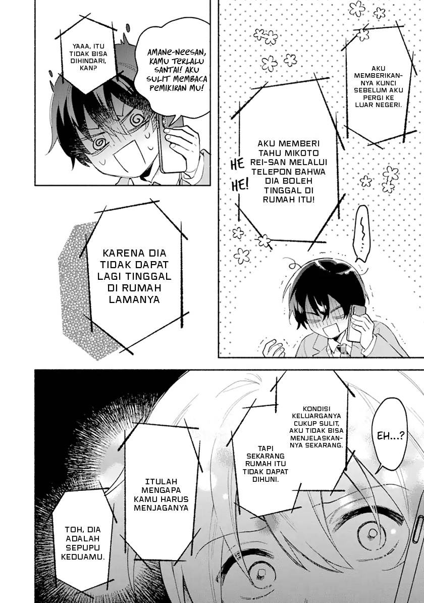 Cool na Megami-sama to Issho ni Sundara, Amayakashi Sugite Ponkotsu ni shite Shimatta Ken ni Tsuite Chapter 1.2 Gambar 24