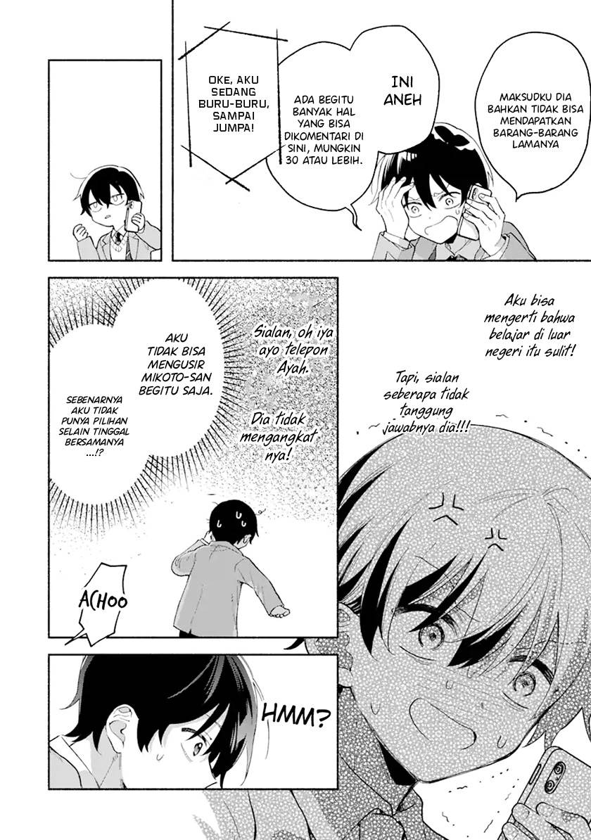 Cool na Megami-sama to Issho ni Sundara, Amayakashi Sugite Ponkotsu ni shite Shimatta Ken ni Tsuite Chapter 1.2 Gambar 26