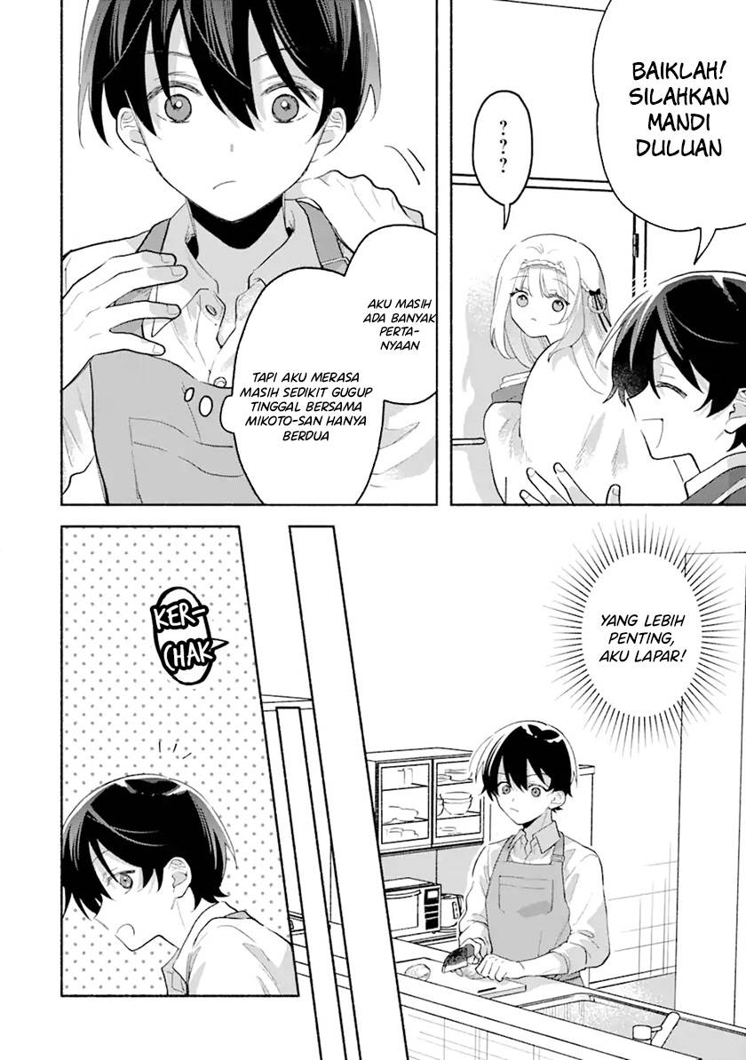 Cool na Megami-sama to Issho ni Sundara, Amayakashi Sugite Ponkotsu ni shite Shimatta Ken ni Tsuite Chapter 1.2 Gambar 38