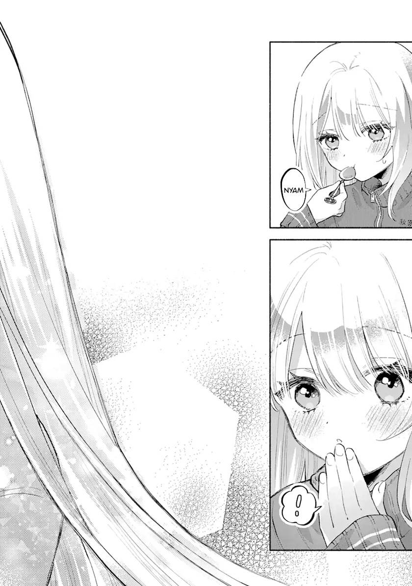 Cool na Megami-sama to Issho ni Sundara, Amayakashi Sugite Ponkotsu ni shite Shimatta Ken ni Tsuite Chapter 1.2 Gambar 42