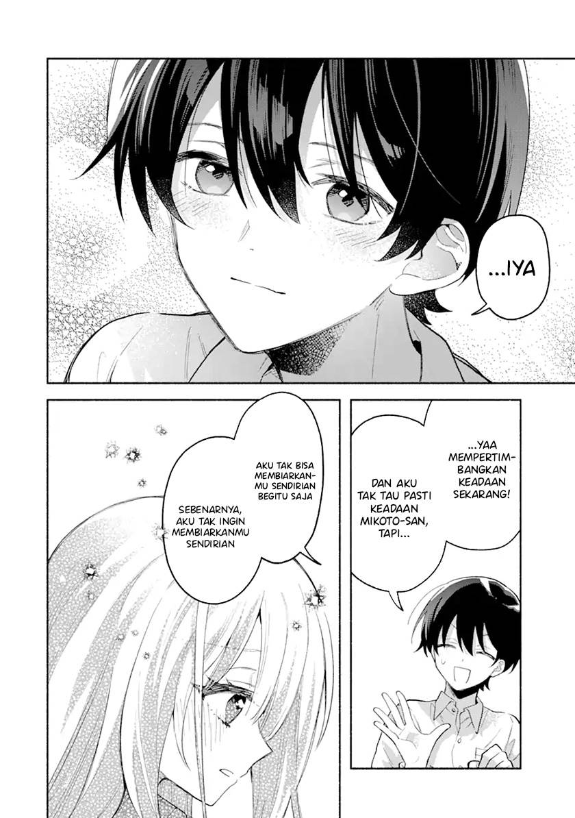 Cool na Megami-sama to Issho ni Sundara, Amayakashi Sugite Ponkotsu ni shite Shimatta Ken ni Tsuite Chapter 1.2 Gambar 46