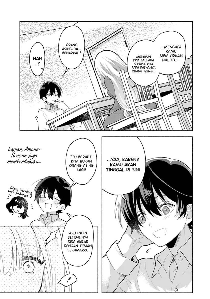 Cool na Megami-sama to Issho ni Sundara, Amayakashi Sugite Ponkotsu ni shite Shimatta Ken ni Tsuite Chapter 1.2 Gambar 47