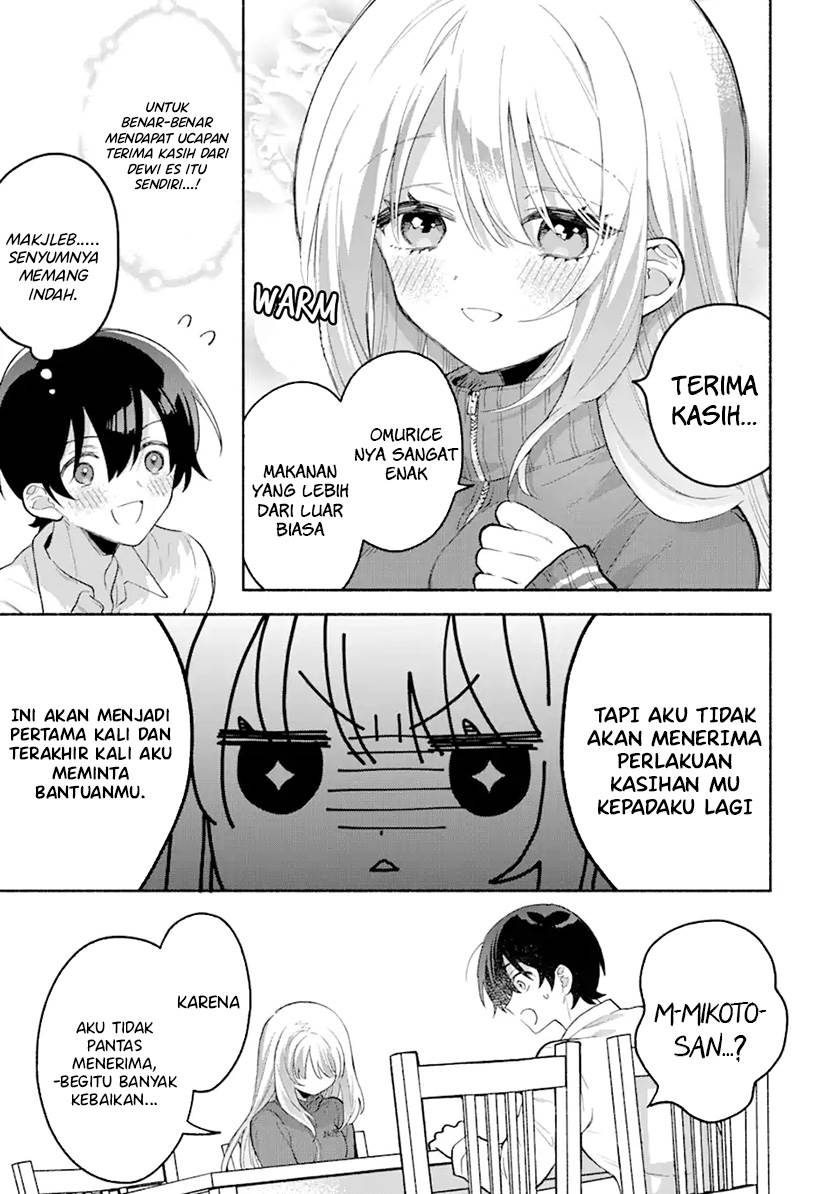 Cool na Megami-sama to Issho ni Sundara, Amayakashi Sugite Ponkotsu ni shite Shimatta Ken ni Tsuite Chapter 1.2 Gambar 49