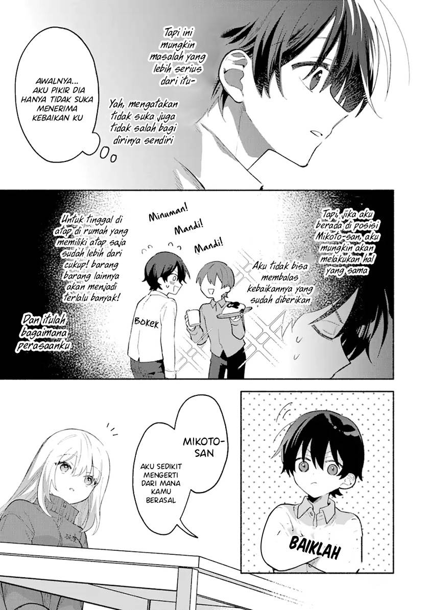 Cool na Megami-sama to Issho ni Sundara, Amayakashi Sugite Ponkotsu ni shite Shimatta Ken ni Tsuite Chapter 1.2 Gambar 51