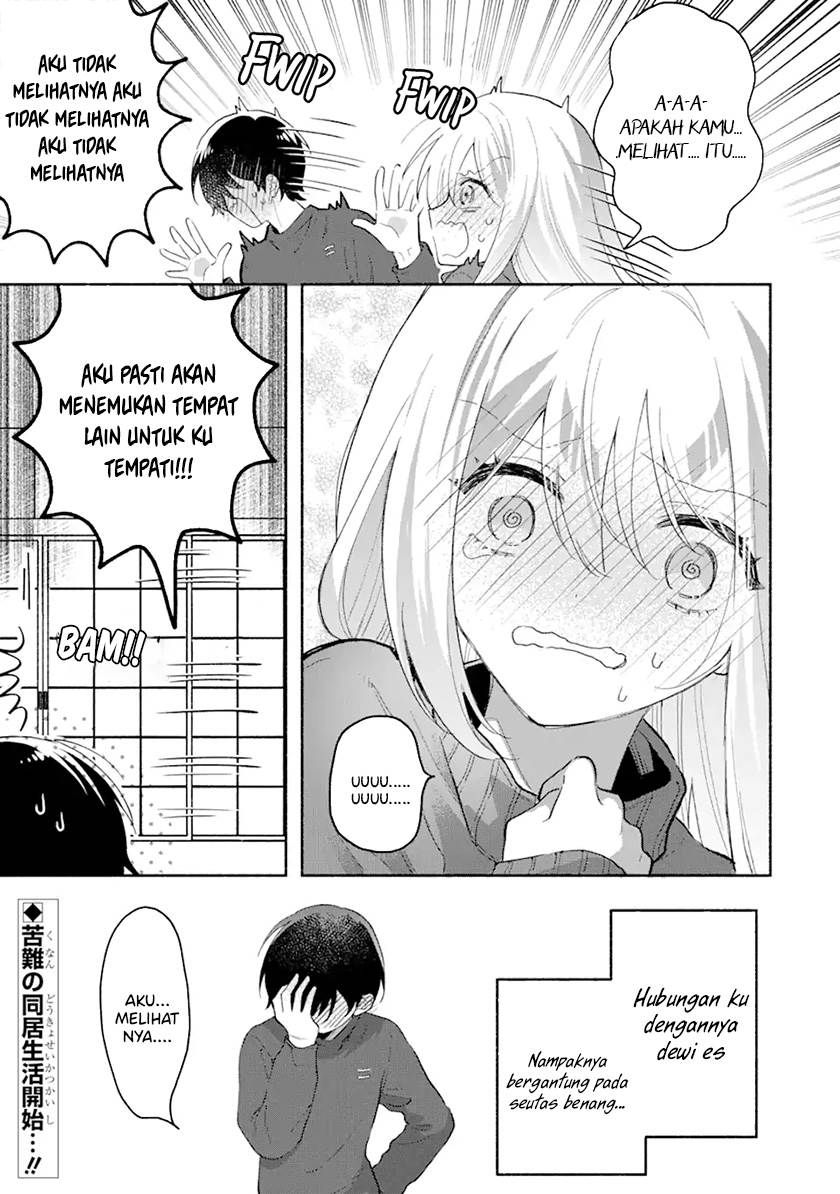 Cool na Megami-sama to Issho ni Sundara, Amayakashi Sugite Ponkotsu ni shite Shimatta Ken ni Tsuite Chapter 1.2 Gambar 57