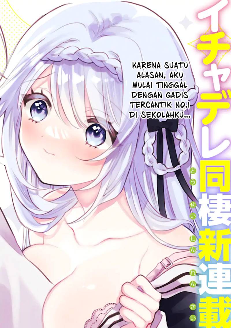 Cool na Megami-sama to Issho ni Sundara, Amayakashi Sugite Ponkotsu ni shite Shimatta Ken ni Tsuite Chapter 1 Gambar 3
