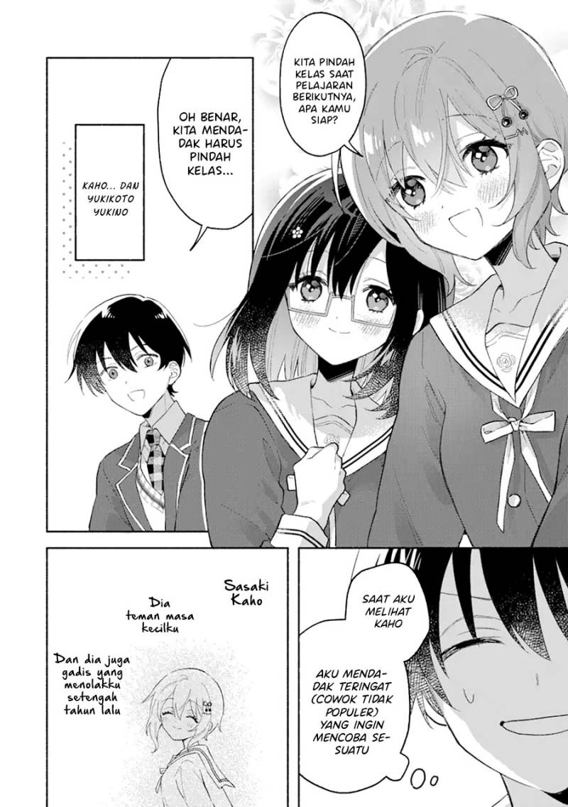 Cool na Megami-sama to Issho ni Sundara, Amayakashi Sugite Ponkotsu ni shite Shimatta Ken ni Tsuite Chapter 1 Gambar 9