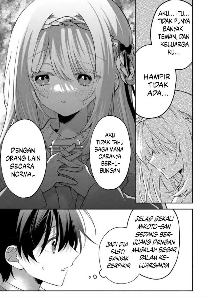 Cool na Megami-sama to Issho ni Sundara, Amayakashi Sugite Ponkotsu ni shite Shimatta Ken ni Tsuite Chapter 10 Gambar 18
