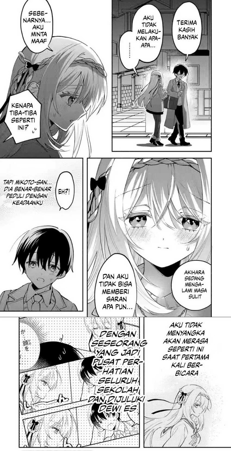 Cool na Megami-sama to Issho ni Sundara, Amayakashi Sugite Ponkotsu ni shite Shimatta Ken ni Tsuite Chapter 10 Gambar 7