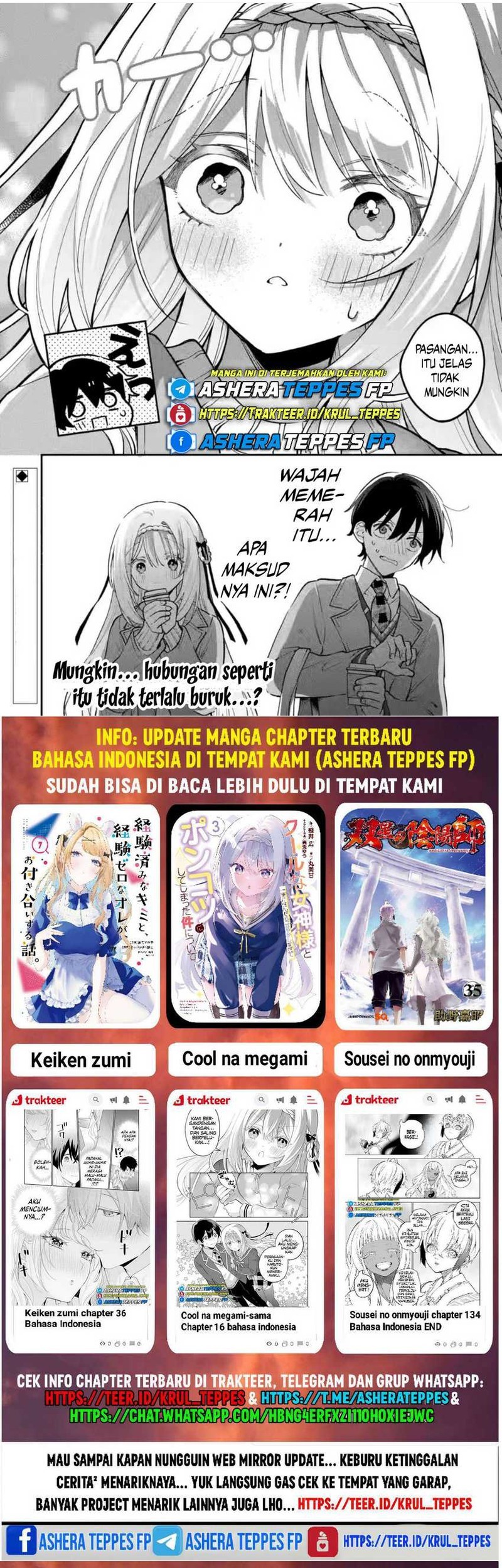 Cool na Megami-sama to Issho ni Sundara, Amayakashi Sugite Ponkotsu ni shite Shimatta Ken ni Tsuite Chapter 10 Gambar 12
