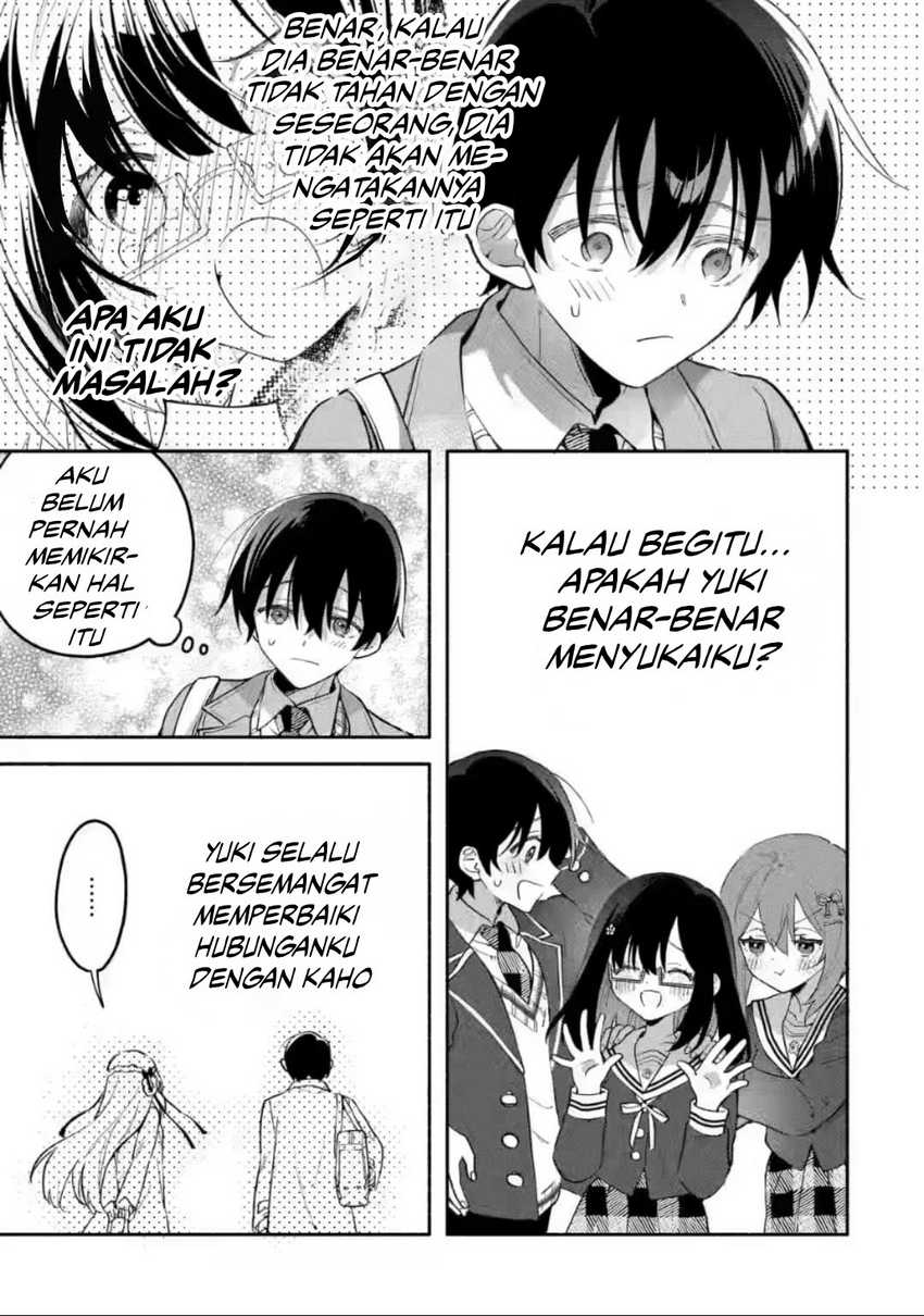 Cool na Megami-sama to Issho ni Sundara, Amayakashi Sugite Ponkotsu ni shite Shimatta Ken ni Tsuite Chapter 10 Gambar 6