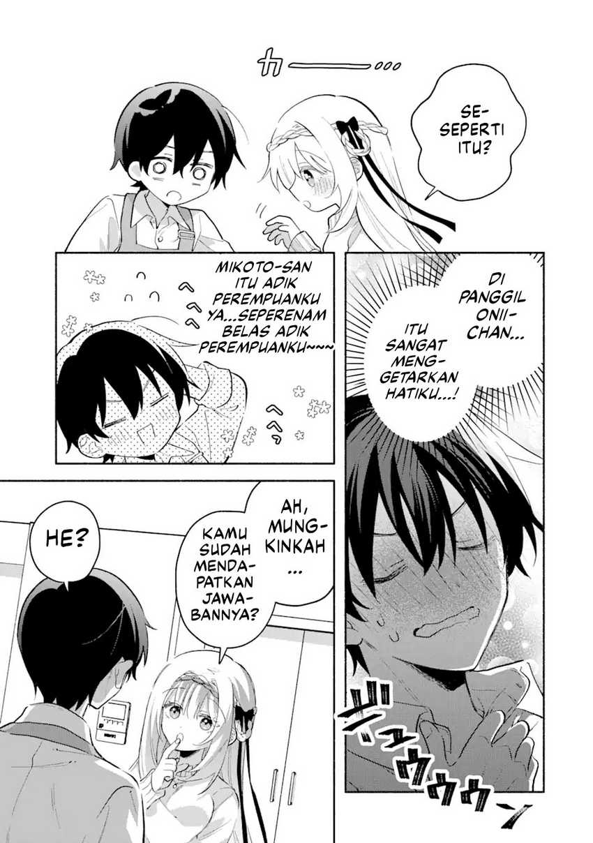 Cool na Megami-sama to Issho ni Sundara, Amayakashi Sugite Ponkotsu ni shite Shimatta Ken ni Tsuite Chapter 11 Gambar 16