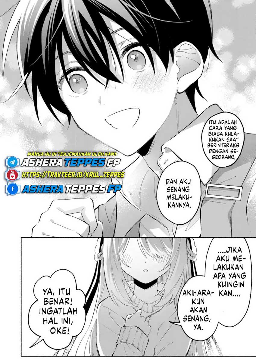 Cool na Megami-sama to Issho ni Sundara, Amayakashi Sugite Ponkotsu ni shite Shimatta Ken ni Tsuite Chapter 11 Gambar 19