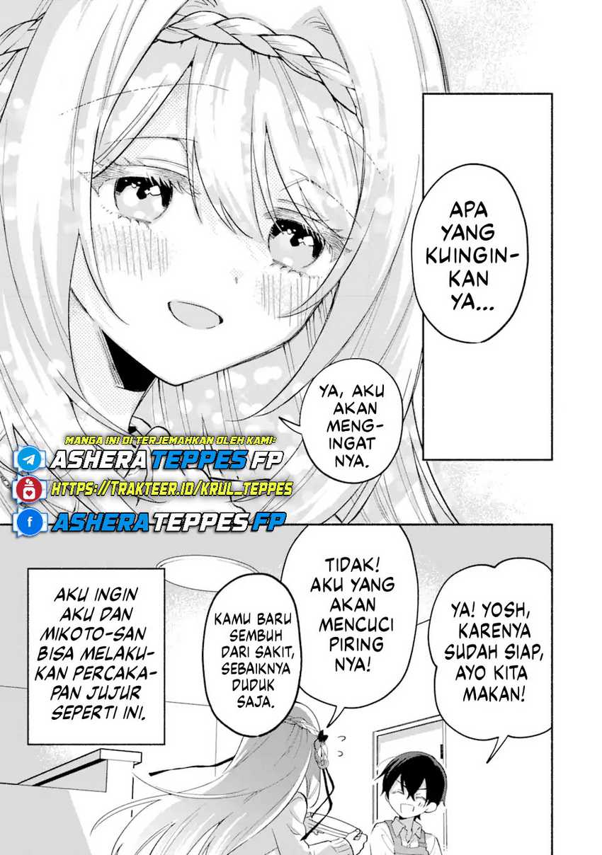 Cool na Megami-sama to Issho ni Sundara, Amayakashi Sugite Ponkotsu ni shite Shimatta Ken ni Tsuite Chapter 11 Gambar 20