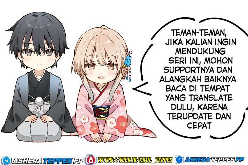 Cool na Megami-sama to Issho ni Sundara, Amayakashi Sugite Ponkotsu ni shite Shimatta Ken ni Tsuite Chapter 11 Gambar 24