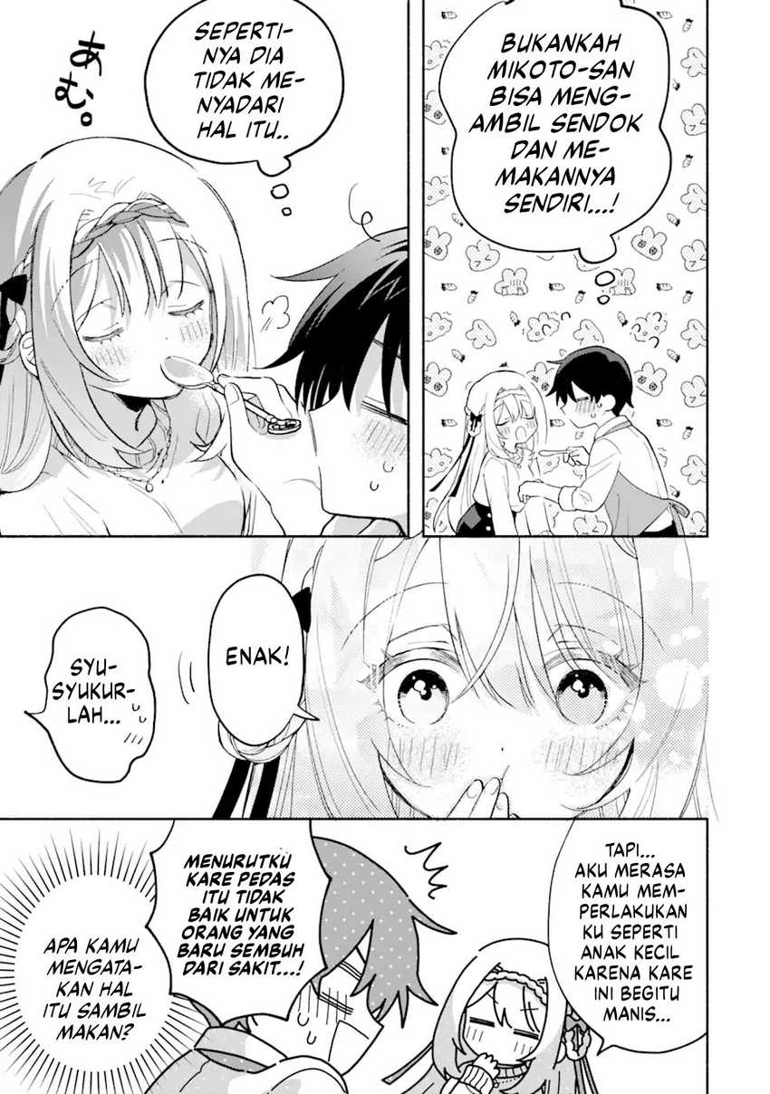Cool na Megami-sama to Issho ni Sundara, Amayakashi Sugite Ponkotsu ni shite Shimatta Ken ni Tsuite Chapter 11 Gambar 8