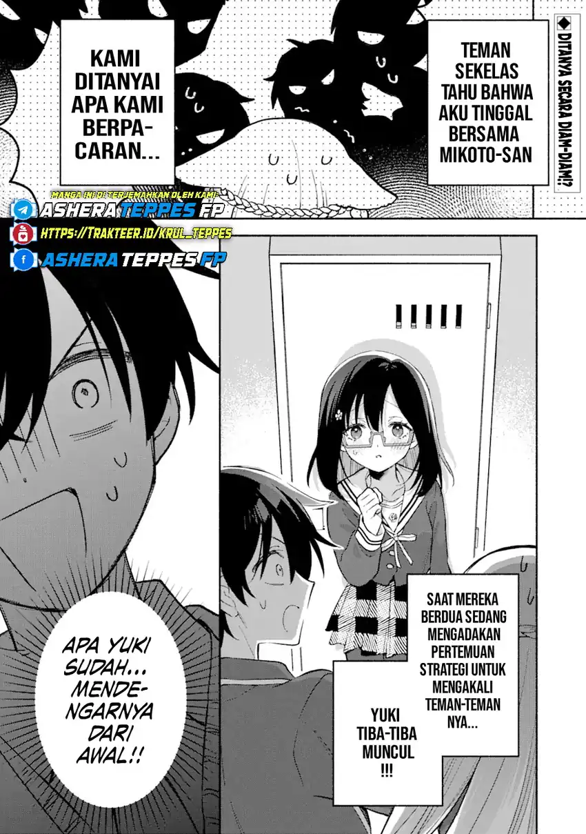 Baca Cool na Megami-sama to Issho ni Sundara, Amayakashi Sugite Ponkotsu ni shite Shimatta Ken ni Tsuite Chapter 14 Gambar 2