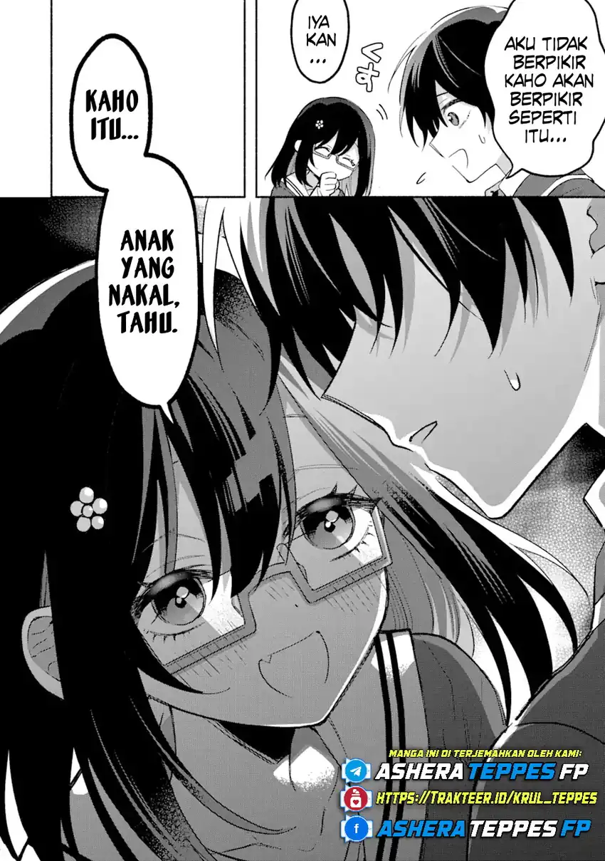 Cool na Megami-sama to Issho ni Sundara, Amayakashi Sugite Ponkotsu ni shite Shimatta Ken ni Tsuite Chapter 14 Gambar 9