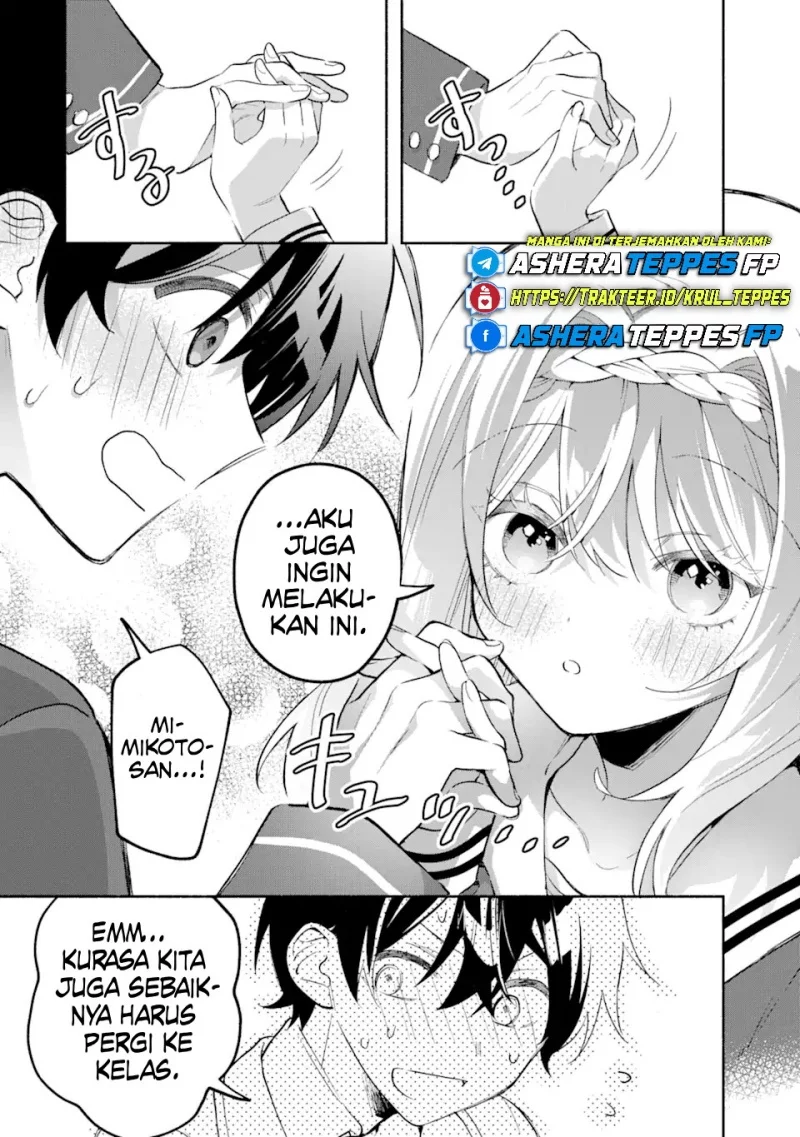 Cool na Megami-sama to Issho ni Sundara, Amayakashi Sugite Ponkotsu ni shite Shimatta Ken ni Tsuite Chapter 15 Gambar 13