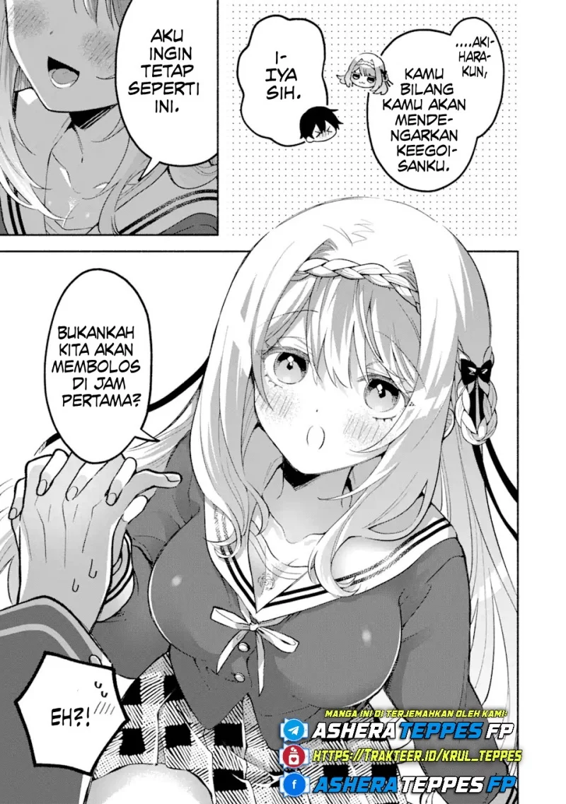 Cool na Megami-sama to Issho ni Sundara, Amayakashi Sugite Ponkotsu ni shite Shimatta Ken ni Tsuite Chapter 15 Gambar 14