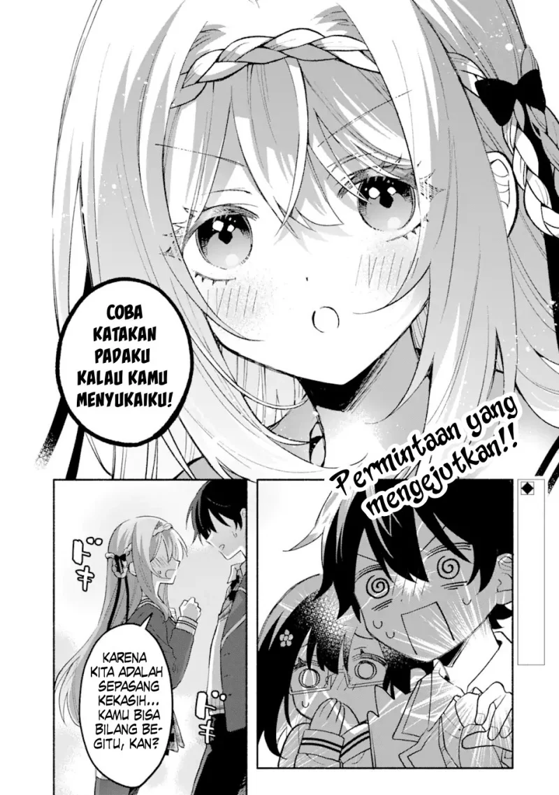 Baca  Cool na Megami-sama to Issho ni Sundara, Amayakashi Sugite Ponkotsu ni shite Shimatta Ken ni Tsuite Chapter 15 Gambar 2