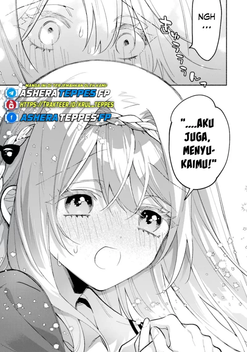 Cool na Megami-sama to Issho ni Sundara, Amayakashi Sugite Ponkotsu ni shite Shimatta Ken ni Tsuite Chapter 15 Gambar 6