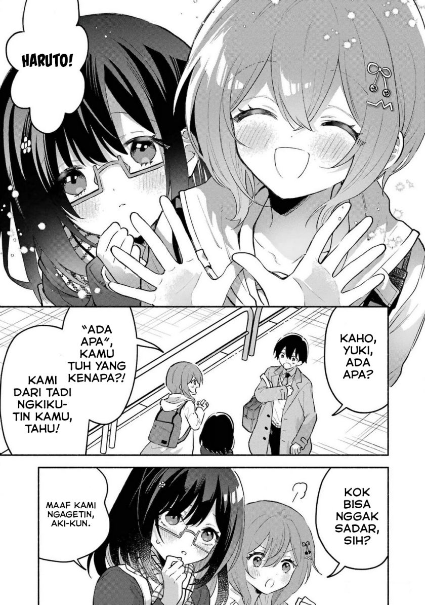 Cool na Megami-sama to Issho ni Sundara, Amayakashi Sugite Ponkotsu ni shite Shimatta Ken ni Tsuite Chapter 2 Gambar 10