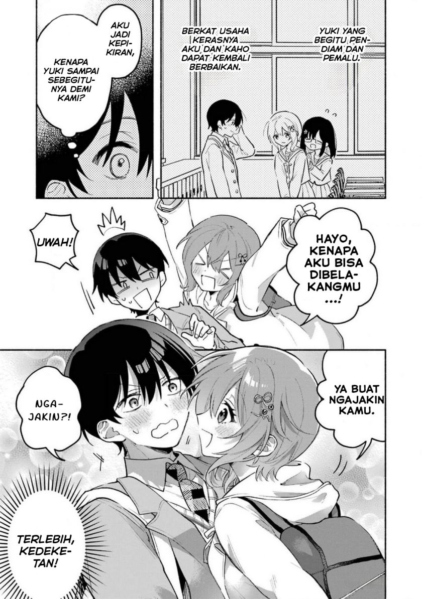 Cool na Megami-sama to Issho ni Sundara, Amayakashi Sugite Ponkotsu ni shite Shimatta Ken ni Tsuite Chapter 2 Gambar 12