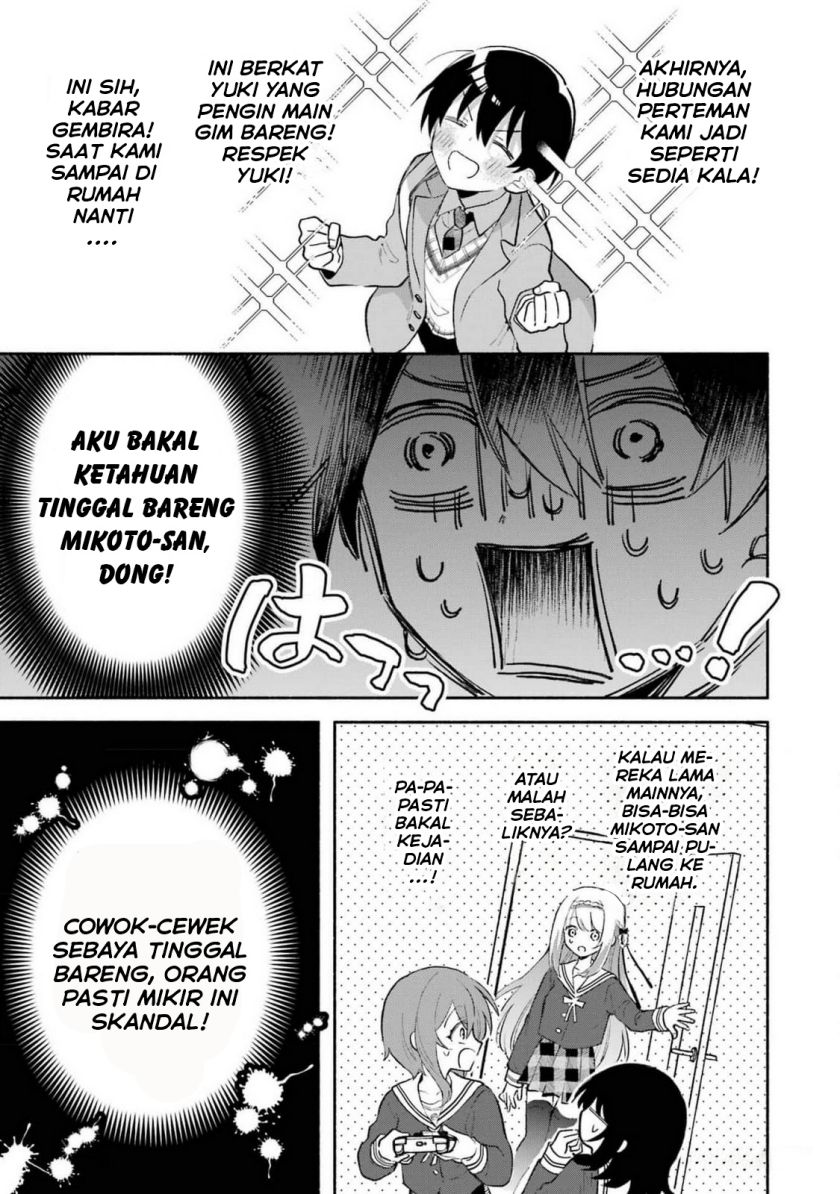 Cool na Megami-sama to Issho ni Sundara, Amayakashi Sugite Ponkotsu ni shite Shimatta Ken ni Tsuite Chapter 2 Gambar 14