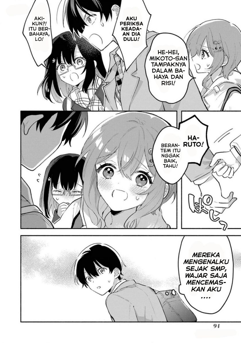 Cool na Megami-sama to Issho ni Sundara, Amayakashi Sugite Ponkotsu ni shite Shimatta Ken ni Tsuite Chapter 2 Gambar 19