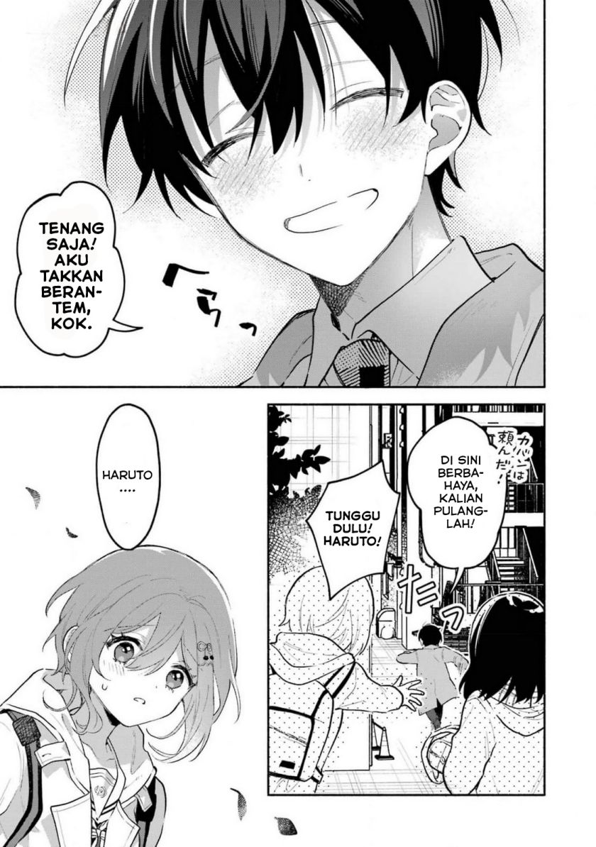 Cool na Megami-sama to Issho ni Sundara, Amayakashi Sugite Ponkotsu ni shite Shimatta Ken ni Tsuite Chapter 2 Gambar 20