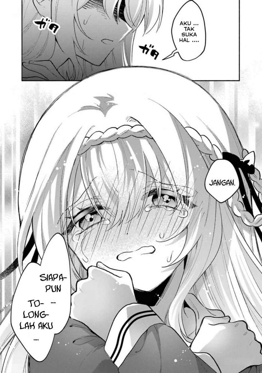 Cool na Megami-sama to Issho ni Sundara, Amayakashi Sugite Ponkotsu ni shite Shimatta Ken ni Tsuite Chapter 2 Gambar 26