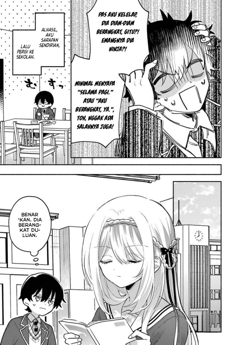 Cool na Megami-sama to Issho ni Sundara, Amayakashi Sugite Ponkotsu ni shite Shimatta Ken ni Tsuite Chapter 2 Gambar 6