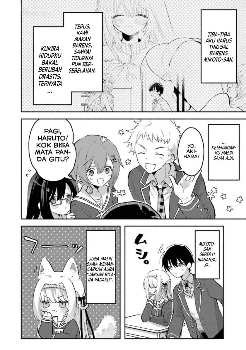 Cool na Megami-sama to Issho ni Sundara, Amayakashi Sugite Ponkotsu ni shite Shimatta Ken ni Tsuite Chapter 2 Gambar 7