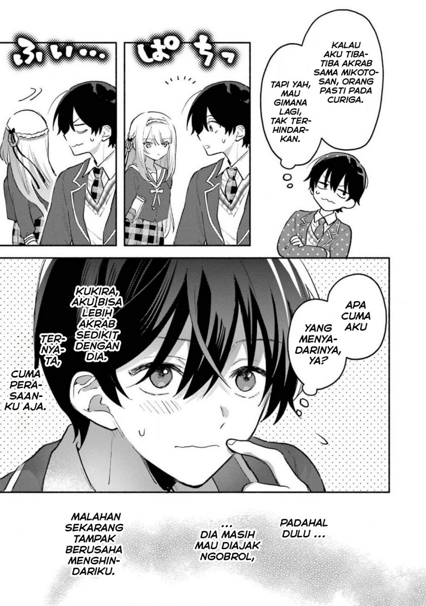 Cool na Megami-sama to Issho ni Sundara, Amayakashi Sugite Ponkotsu ni shite Shimatta Ken ni Tsuite Chapter 2 Gambar 8