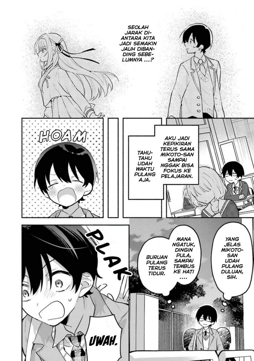 Cool na Megami-sama to Issho ni Sundara, Amayakashi Sugite Ponkotsu ni shite Shimatta Ken ni Tsuite Chapter 2 Gambar 9