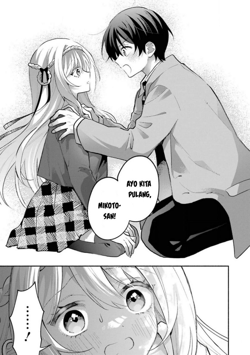Cool na Megami-sama to Issho ni Sundara, Amayakashi Sugite Ponkotsu ni shite Shimatta Ken ni Tsuite Chapter 3 Gambar 11
