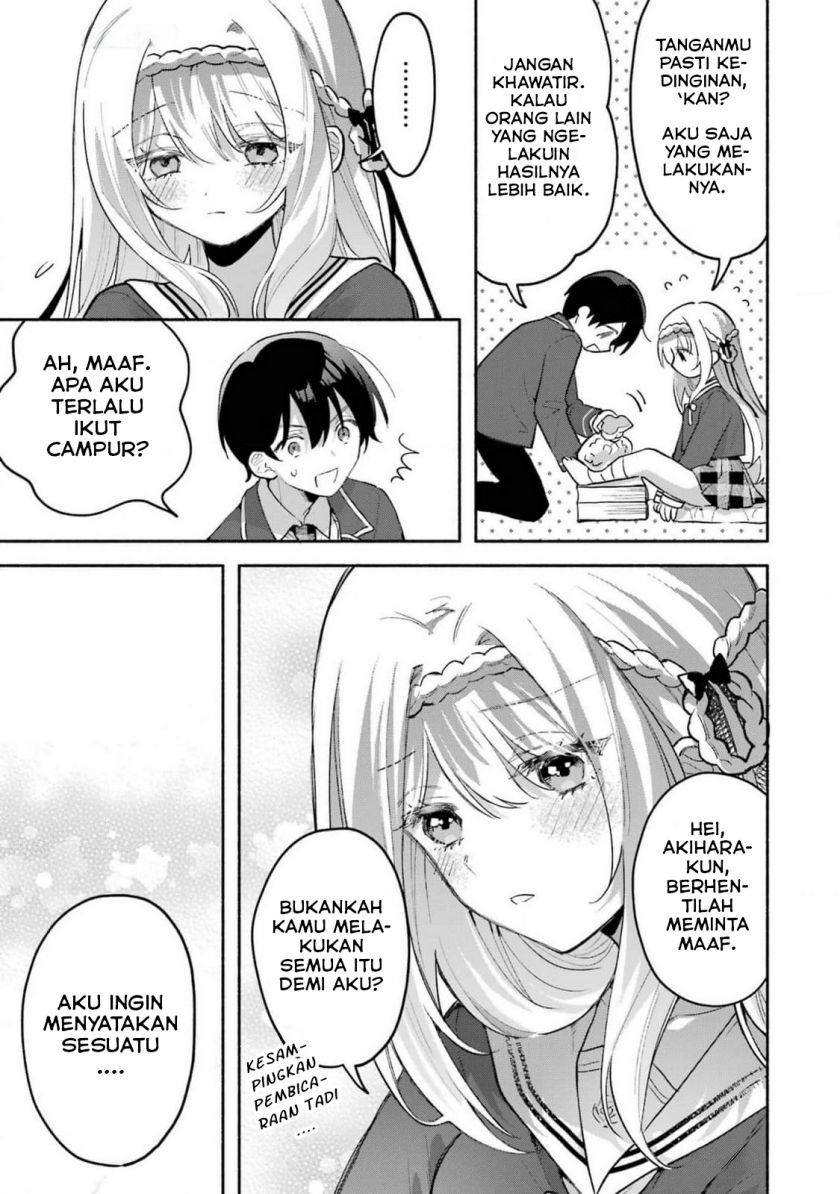 Cool na Megami-sama to Issho ni Sundara, Amayakashi Sugite Ponkotsu ni shite Shimatta Ken ni Tsuite Chapter 3 Gambar 21