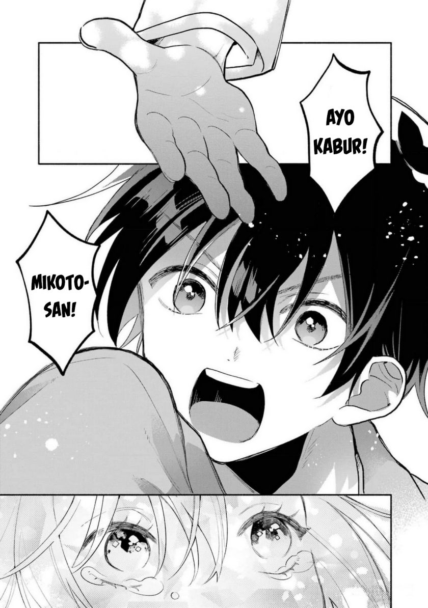 Cool na Megami-sama to Issho ni Sundara, Amayakashi Sugite Ponkotsu ni shite Shimatta Ken ni Tsuite Chapter 3 Gambar 5
