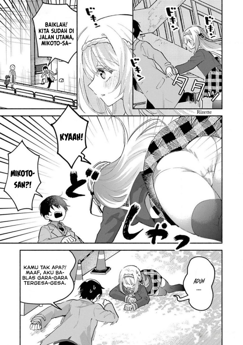 Cool na Megami-sama to Issho ni Sundara, Amayakashi Sugite Ponkotsu ni shite Shimatta Ken ni Tsuite Chapter 3 Gambar 7