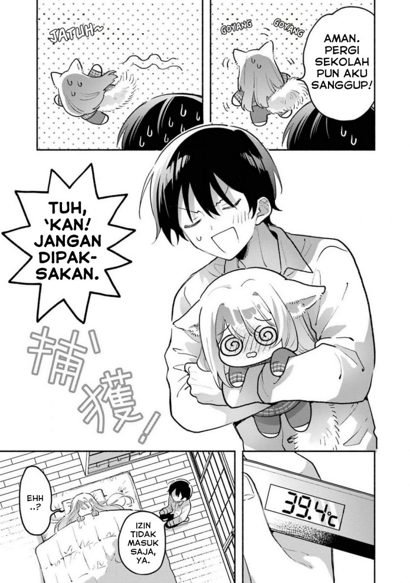 Cool na Megami-sama to Issho ni Sundara, Amayakashi Sugite Ponkotsu ni shite Shimatta Ken ni Tsuite Chapter 4 Gambar 11