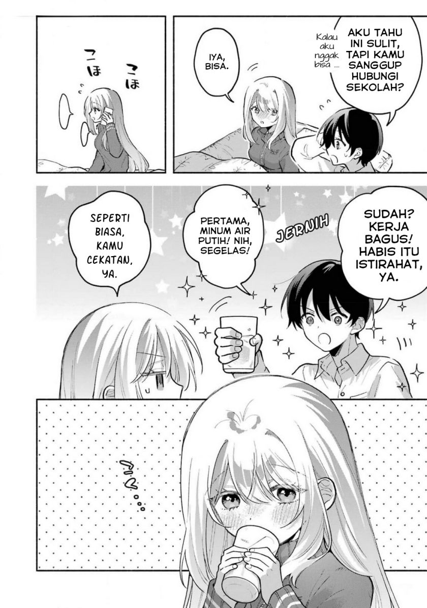 Cool na Megami-sama to Issho ni Sundara, Amayakashi Sugite Ponkotsu ni shite Shimatta Ken ni Tsuite Chapter 4 Gambar 16