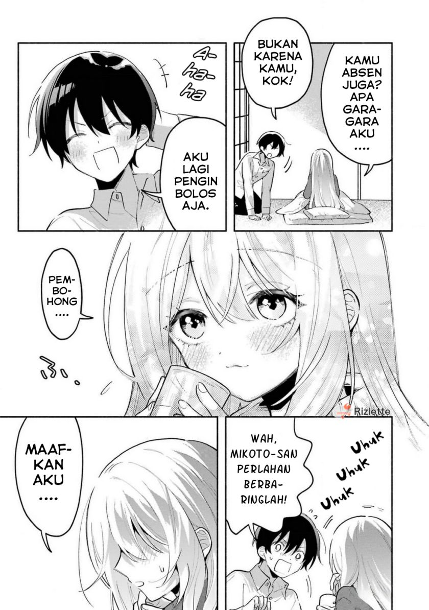 Cool na Megami-sama to Issho ni Sundara, Amayakashi Sugite Ponkotsu ni shite Shimatta Ken ni Tsuite Chapter 4 Gambar 17