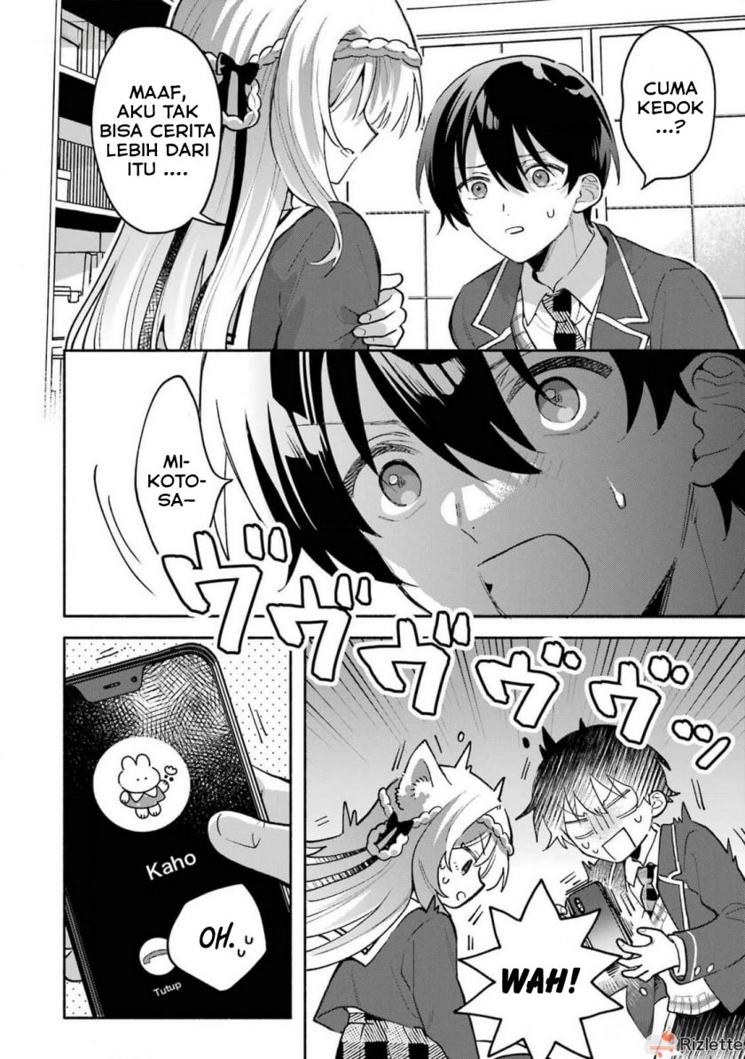 Baca Cool na Megami-sama to Issho ni Sundara, Amayakashi Sugite Ponkotsu ni shite Shimatta Ken ni Tsuite Chapter 4 Gambar 2