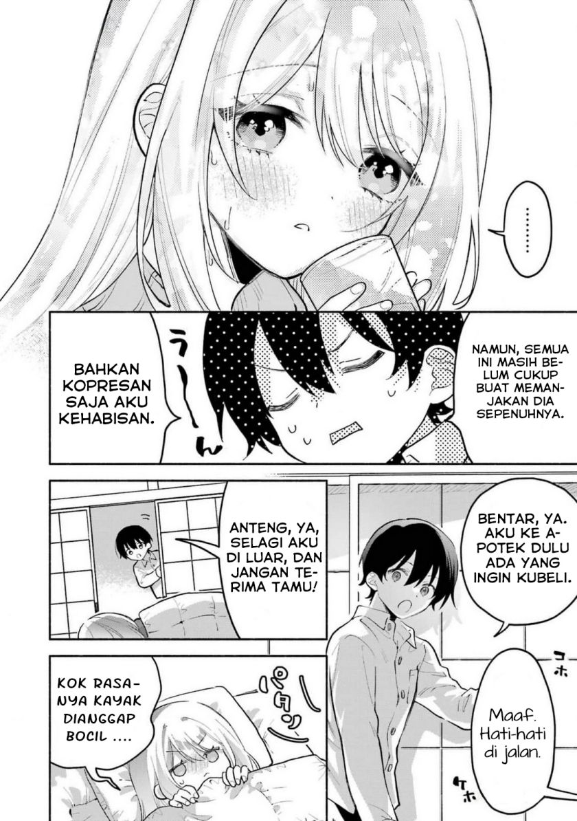 Cool na Megami-sama to Issho ni Sundara, Amayakashi Sugite Ponkotsu ni shite Shimatta Ken ni Tsuite Chapter 4 Gambar 20
