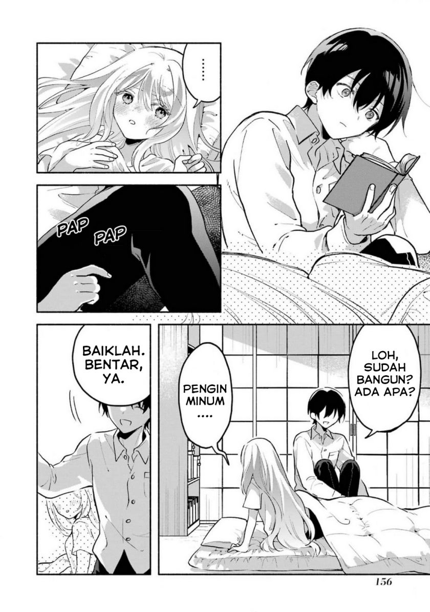 Cool na Megami-sama to Issho ni Sundara, Amayakashi Sugite Ponkotsu ni shite Shimatta Ken ni Tsuite Chapter 4 Gambar 22